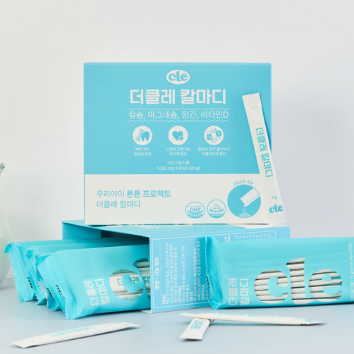 더클레 칼마디 2box