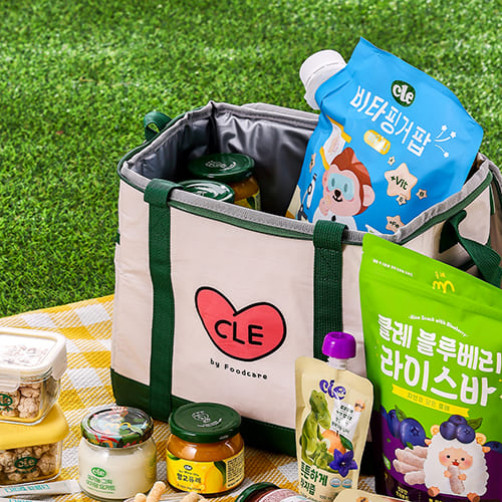 친환경 리유저블 '클레 보냉백'