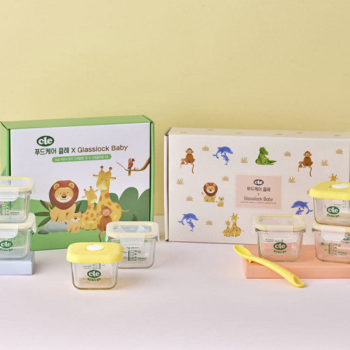 클레 눈금 용기