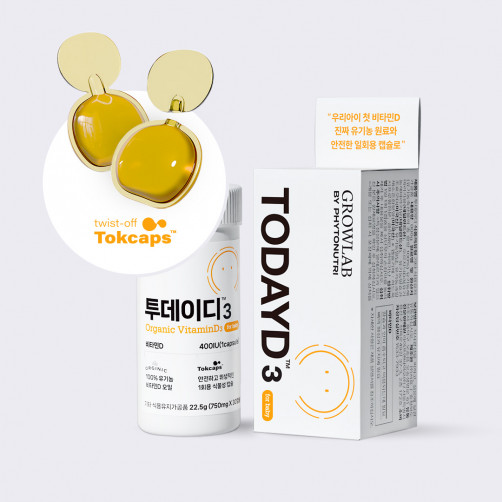 투데이디3 4+1box